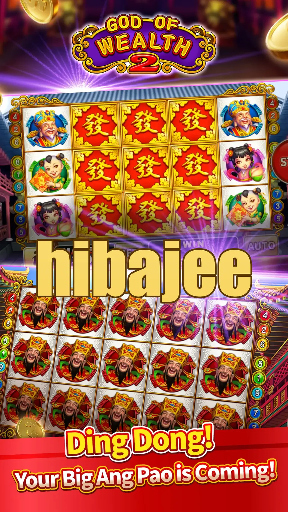 hibajee স্ক্রিনশট - APK অফিসিয়াল